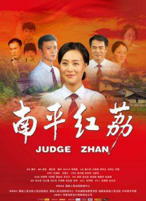 91国语精品3p在线观看